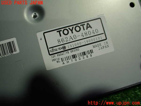 1UPJ-35266660]レクサス・RX450h(GYL16W)TVチューナー 中古_m0002.jpg