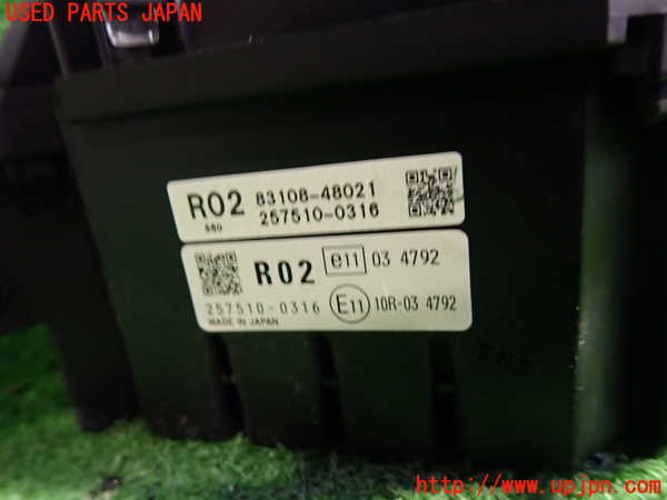 1UPJ-35266239]レクサス・RX450h(GYL16W)メーター・その他(HUD) 中古_m0002.jpg