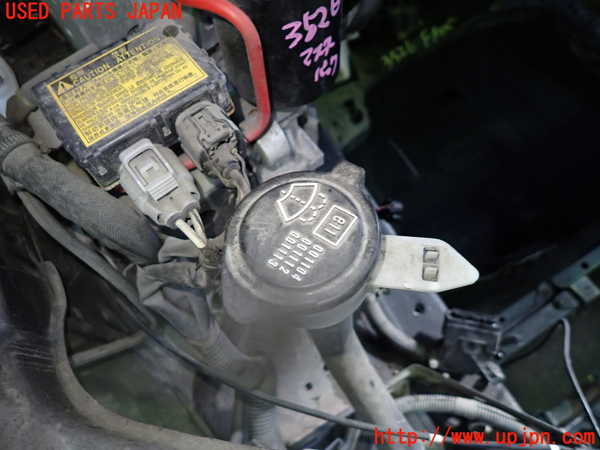 1UPJ-35266791]レクサス・RX450h(GYL16W)ウォッシャータンク1 中古_m0002.jpg