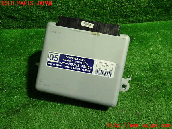 1UPJ-35266120]レクサス・RX450h(GYL16W)サスペンションコンピューター 中古_m0001.jpg