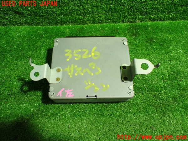1UPJ-35266120]レクサス・RX450h(GYL16W)サスペンションコンピューター 中古_m0003.jpg