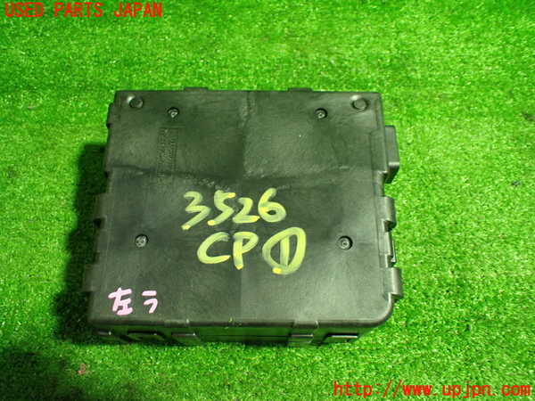 1UPJ-35266146]レクサス・RX450h(GYL16W)コンピューター1(ブレーキコントロールパワー) 中古 89680-33010_m0003.jpg