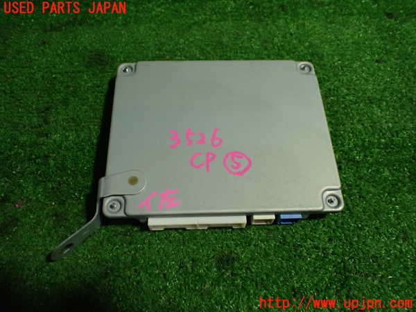 1UPJ-35266150]レクサス・RX450h(GYL16W)コンピューター5(パーキングアシスト) 中古 86792-48110_m0003.jpg
