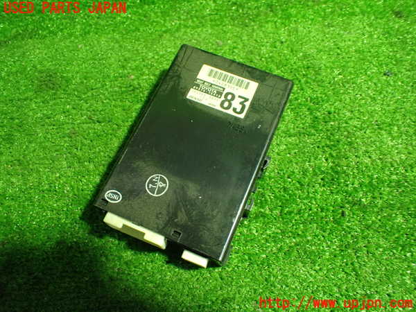 1UPJ-35266151]レクサス・RX450h(GYL16W)コンピューター6(シートベルトコントロール) 中古 89815-76010_m0001.jpg