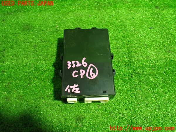 1UPJ-35266151]レクサス・RX450h(GYL16W)コンピューター6(シートベルトコントロール) 中古 89815-76010_m0003.jpg