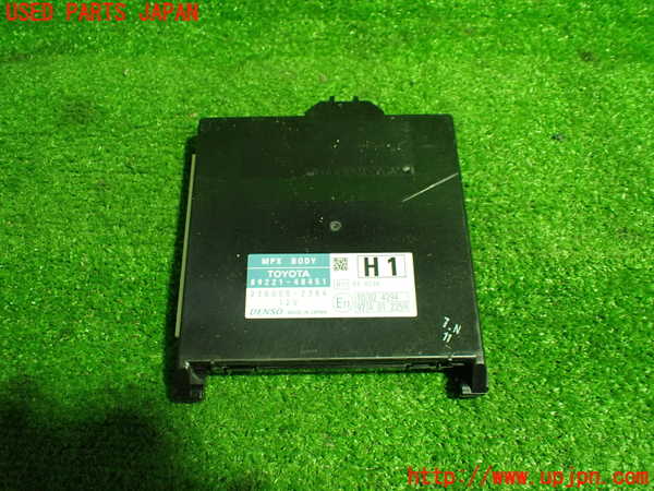 1UPJ-35266154]レクサス・RX450h(GYL16W)コンピューター9(MPX BODY) 中古 89221-48451_m0001.jpg