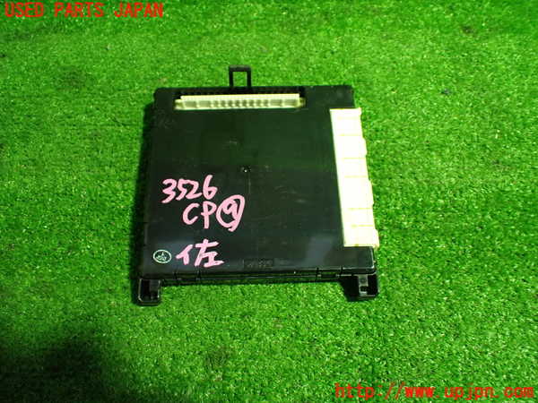 1UPJ-35266154]レクサス・RX450h(GYL16W)コンピューター9(MPX BODY) 中古 89221-48451_m0003.jpg