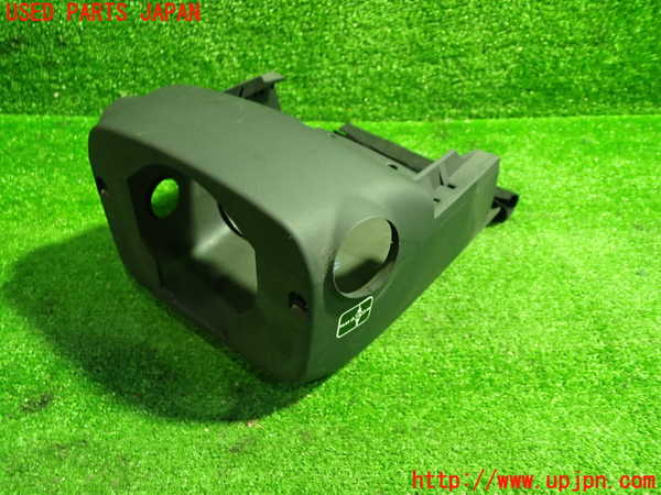 1UPJ-35267905]レクサス・RX450h(GYL16W)コラムカバー 中古_m0001.jpg