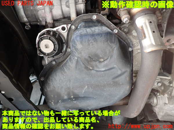 1UPJ-35272010]ハリアー ハイブリッド(AVU65W)エンジン 2AR-FXE 4WD 中古_m0005.jpg