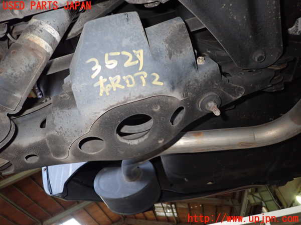 1UPJ-35275205]ハリアー ハイブリッド(AVU65W)右リアロアアーム2 中古_m0001.jpg