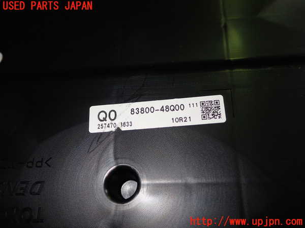 1UPJ-35276170]ハリアー ハイブリッド(AVU65W)スピードメーター 中古_m0002.jpg