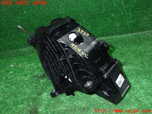 1UPJ-35277555]ハリアー ハイブリッド(AVU65W)ATシフトレバー 中古_m0002.jpg