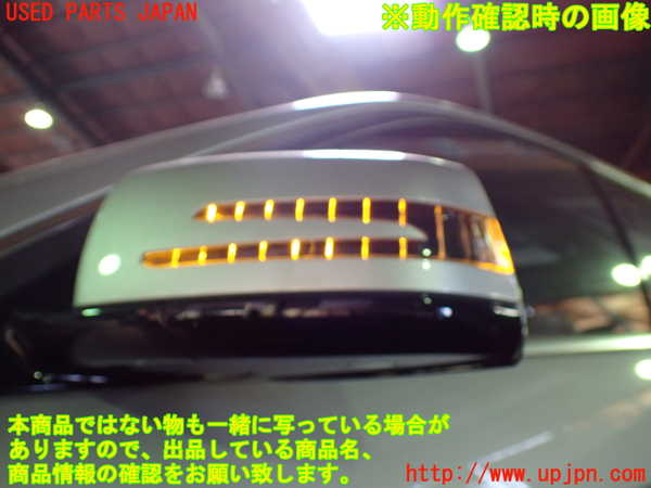 1UPJ-35281212]ベンツ E300(212055C)(212)左ドアミラー 中古_m0005.jpg