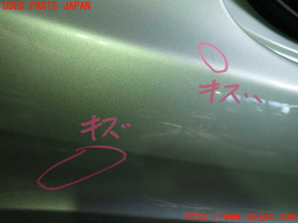 1UPJ-35281610]ベンツ E300(212055C)(212)リアバンパー 中古_m0004.jpg