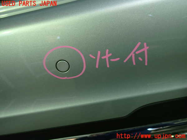 1UPJ-35281610]ベンツ E300(212055C)(212)リアバンパー 中古_m0005.jpg