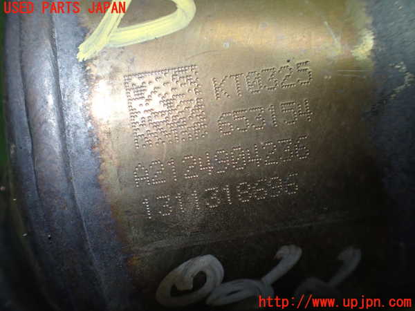 1UPJ-35282041]ベンツ E300(212055C)(212)エキマニ1 触媒 マニバーター 中古_m0004.jpg