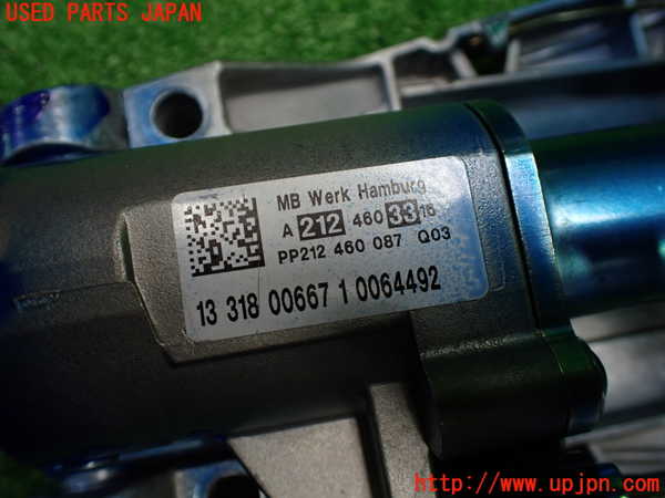 1UPJ-35284260]ベンツ E300(212055C)(212)ステアリングシャフト 中古_m0004.jpg