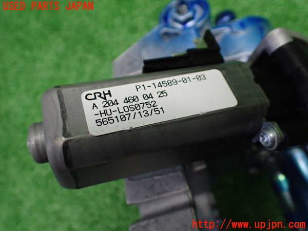 1UPJ-35284260]ベンツ E300(212055C)(212)ステアリングシャフト 中古_m0005.jpg