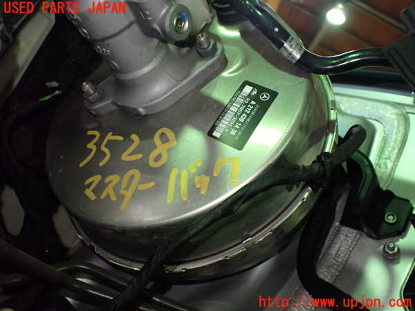 1UPJ-35284055]ベンツ E300(212055C)(212)ブレーキマスターバック (ジャンク品) 中古_m0002.jpg