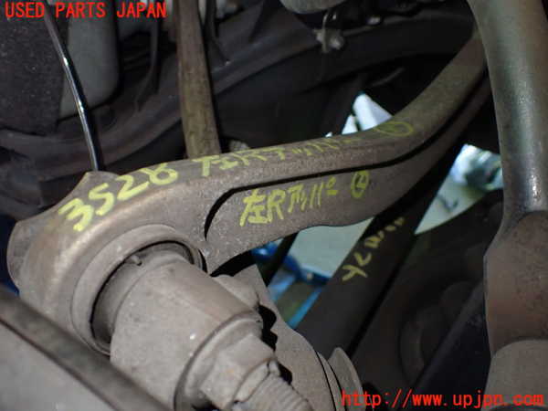 1UPJ-35285157]ベンツ E300(212055C)(212)左リアアッパーアーム2 中古_m0001.jpg