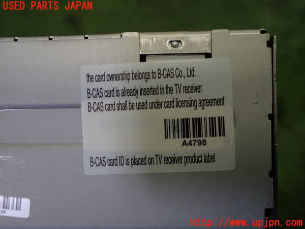 1UPJ-35286660]ベンツ E300(212055C)(212)TVチューナー 中古_m0005.jpg