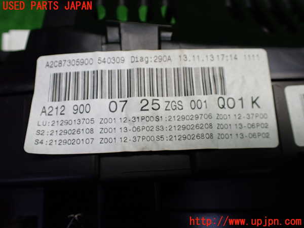 1UPJ-35286170]ベンツ E300(212055C)(212)スピードメーター 中古_m0004.jpg