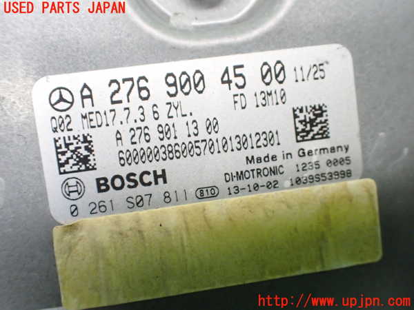 5UPJ-35286110]ベンツ E300(212055C)(212)エンジンコンピューター 中古_m0002.jpg