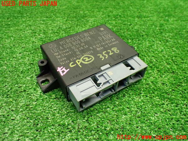 5UPJ-35286147]ベンツ E300(212055C)(212)コンピューター2 中古_m0001.jpg