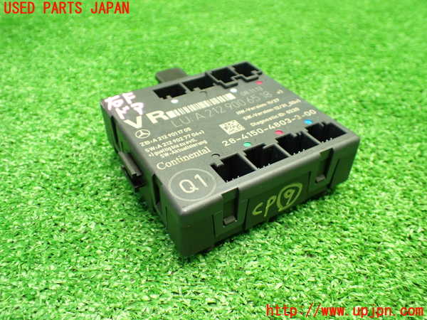 5UPJ-35286154]ベンツ E300(212055C)(212)コンピューター9 中古_m0001.jpg
