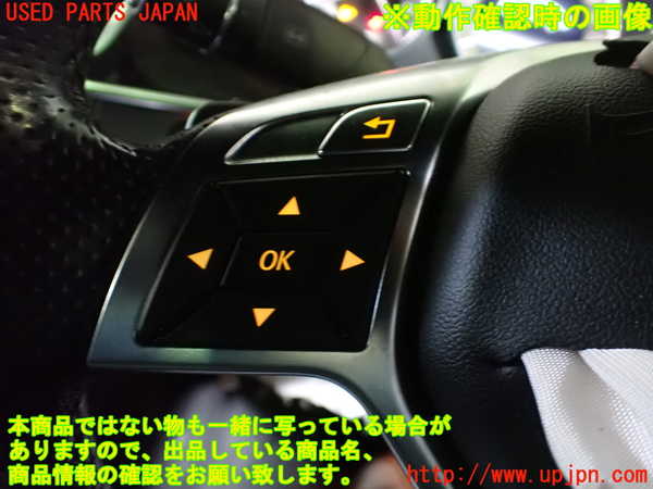 1UPJ-35287855]ベンツ E300(212055C)(212)ステアリングホイール 中古_m0005.jpg