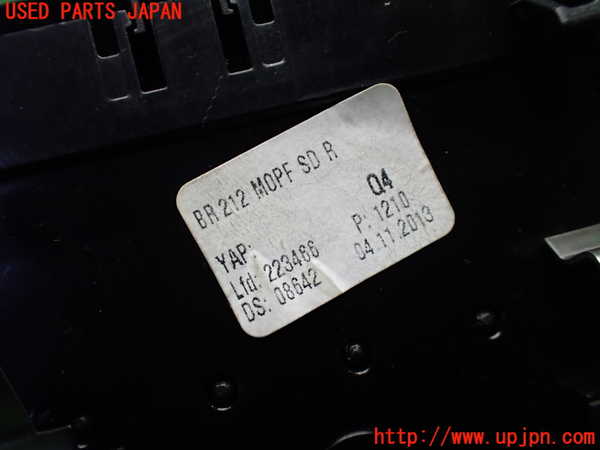 1UPJ-35287526]ベンツ E300(212055C)(212)エアコン吹き出し口1 (右) (ジャンク品) 中古_m0004.jpg