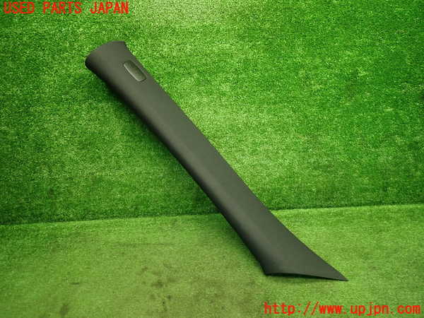 5UPJ-35287660]ベンツ E300(212055C)(212)左フロントピラートリム 中古_m0001.jpg