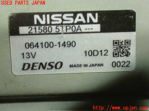 5UPJ-35292110]セレナ e-POWER(HC27)ウォーターポンプ 中古_m0003.jpg