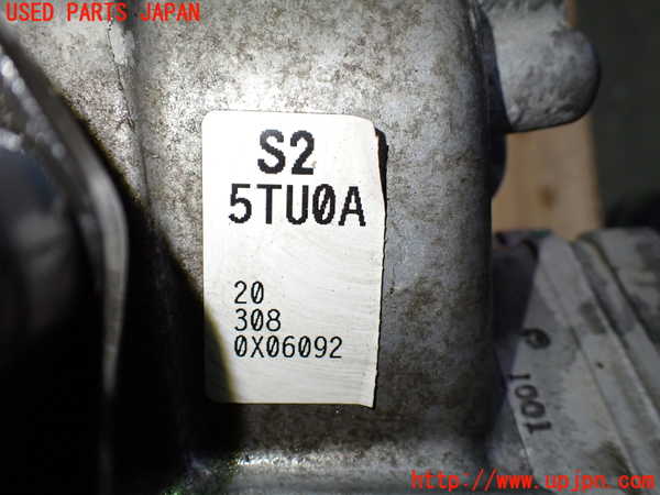 1UPJ-35293010]セレナ e-POWER(HC27)ミッション AT HR12DE-EM57 中古_m0003.jpg