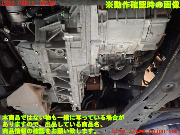 1UPJ-35293010]セレナ e-POWER(HC27)ミッション AT HR12DE-EM57 中古_m0005.jpg