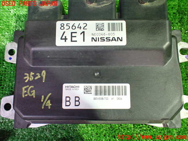 1UPJ-35296110]セレナ e-POWER(HC27)エンジンコンピューター 中古_m0002.jpg
