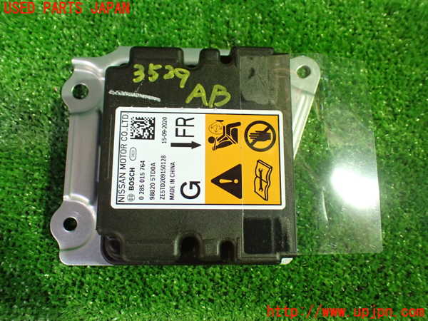 1UPJ-35296145]セレナ e-POWER(HC27)エアバッグコンピューター (展開済) 中古_m0001.jpg