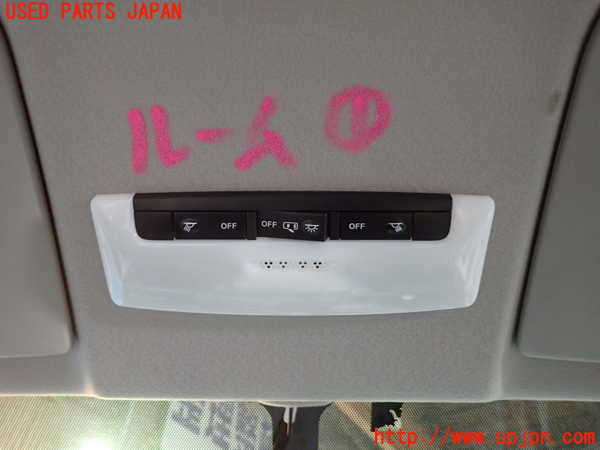 1UPJ-35296411]セレナ e-POWER(HC27)ルームランプ1 (1列目真中) 中古_m0001.jpg