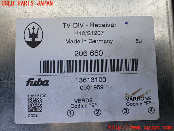1UPJ-35306660]マセラティ・クアトロポルテ(MQP)TVチューナー 中古_m0002.jpg