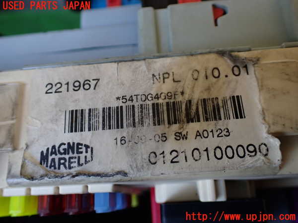 1UPJ-35306742]マセラティ・クアトロポルテ(MQP)ヒューズボックス2 中古_m0003.jpg