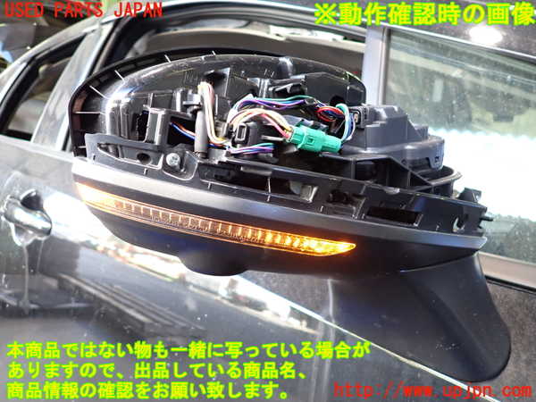 2UPJ-35311210]ノート オーラ(AURA)(FE13)右ドアミラー (ジャンク品) 中古_m0005.jpg