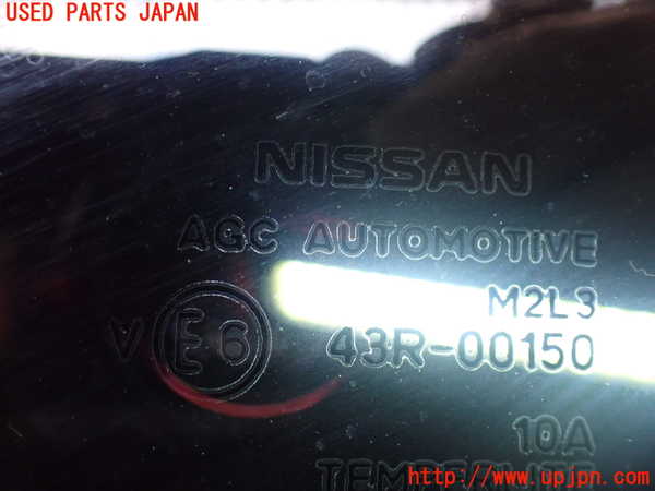 2UPJ-35311380]ノート オーラ(AURA)(FE13)右クォーターガラス 中古(43R-00150 M2L3)_m0002.jpg