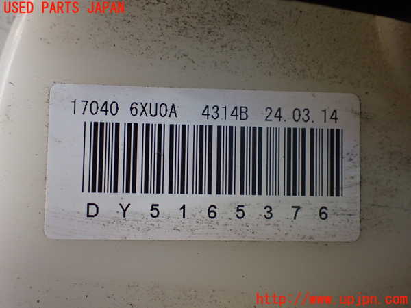 2UPJ-35312510]ノート オーラ(AURA)(FE13)燃料ポンプ 中古_m0002.jpg