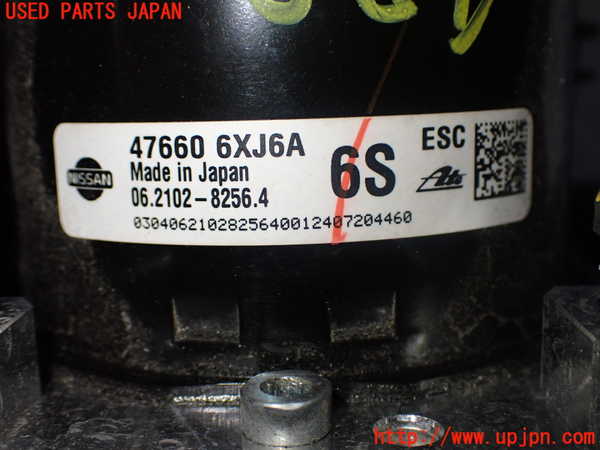 2UPJ-35314040]ノート オーラ(AURA)(FE13)ABSアクチュエーター 中古_m0002.jpg