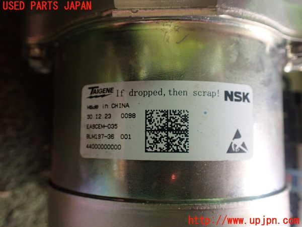 2UPJ-35314260]ノート オーラ(AURA)(FE13)ステアリングシャフト 中古_m0004.jpg
