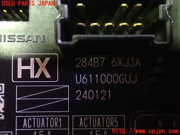 2UPJ-35316742]ノート オーラ(AURA)(FE13)ヒューズボックス2 中古_m0003.jpg