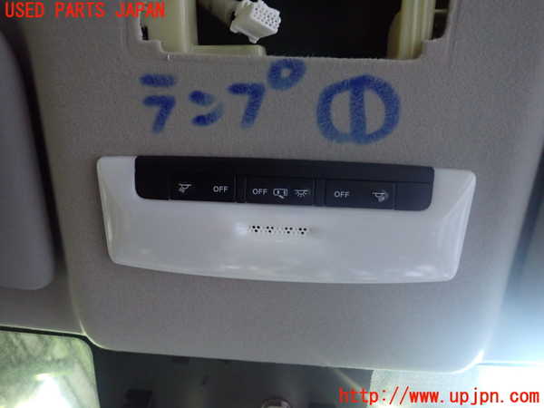 2UPJ-35316411]ノート オーラ(AURA)(FE13)ルームランプ1 (1列目真中) 中古_m0001.jpg