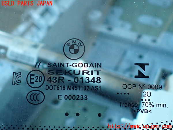 2UPJ-35321195]BMW 118d(7M20)(F40)フロントガラス (SEKURIT 43R-01348 M451102)  中古_m0004.jpg