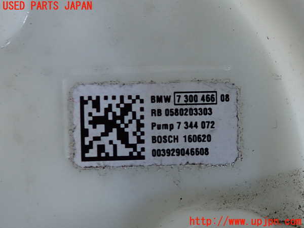 5UPJ-35322510]BMW 118d(7M20)(F40)燃料ポンプ  中古_m0004.jpg