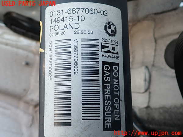 2UPJ-35325015]BMW 118d(7M20)(F40)右フロントストラット 中古_m0002.jpg